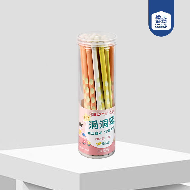 * ZL438HB color pole touch top hole pen (30 barrels)