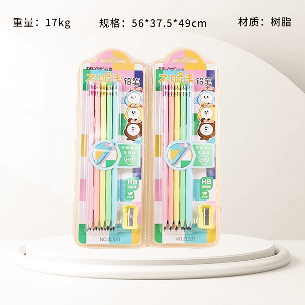 ZL531 Macaroon HB Pencil