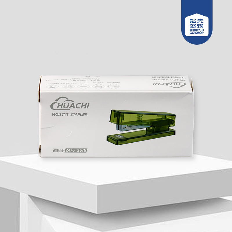 271T transparent stapler 12#(mixed color)