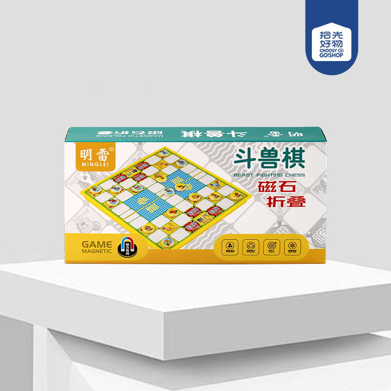 9023-5 small size Magnetic Colosseum