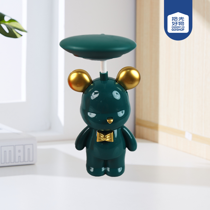 T-520A Station Bear Table Lamp