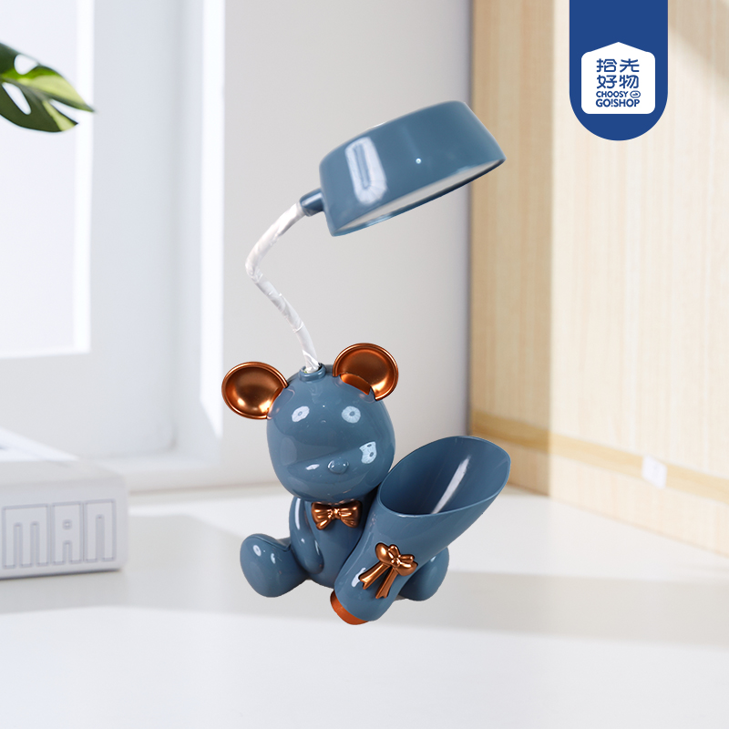 K24 bear table lamp (with pencil sharpener) 3 color