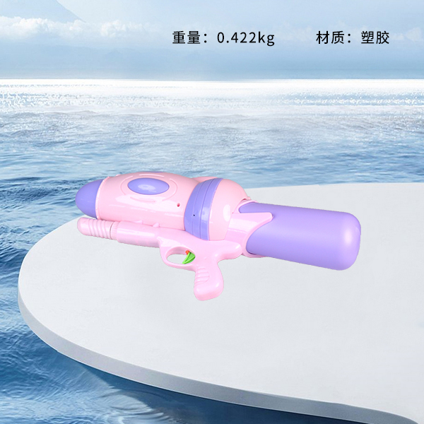930 pressurized water gun