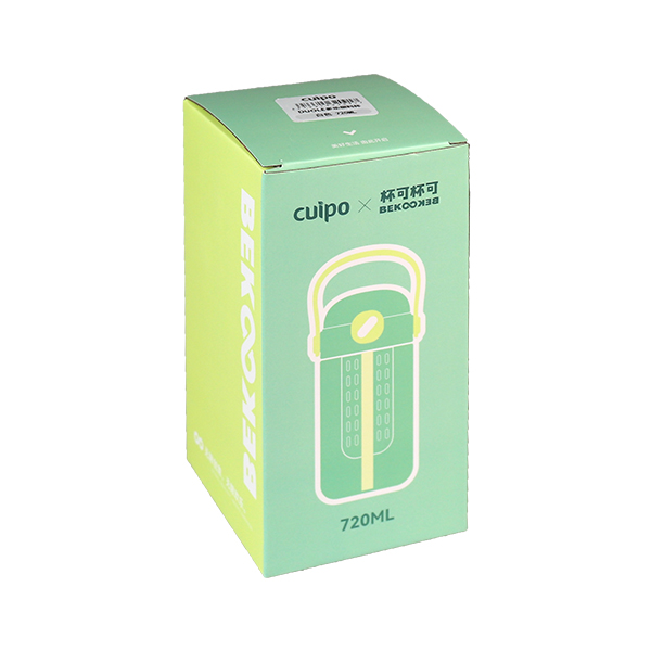 * DL720S double drink tea plastic cup (720ml) - Image 4