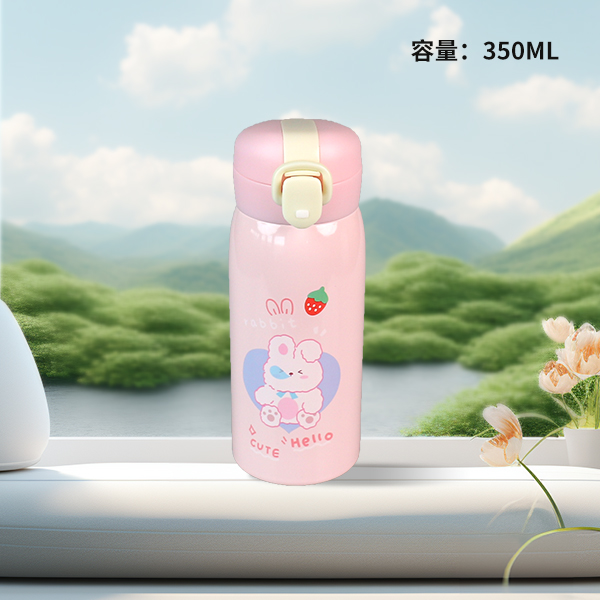 MXS-2021-350 Animal Refill Bounce Thermos Cup(350ml)