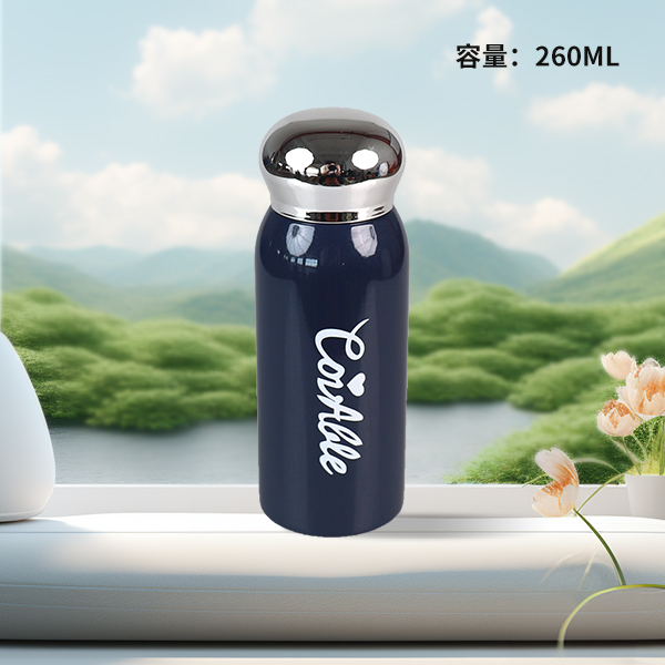 MYZ-070 mini pocket direct drink mug (220ml)