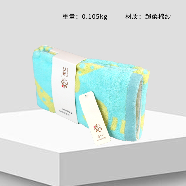 3275 - Khăn lau cho mèo cổ dài