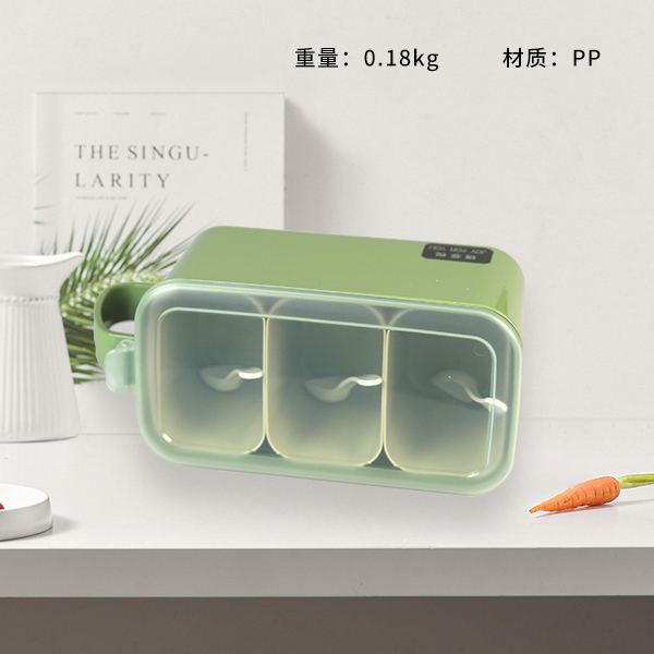388-1 Simple Three-Compartment Seasoning Box