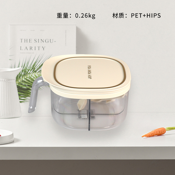 354 Yueyou Seasoning Box