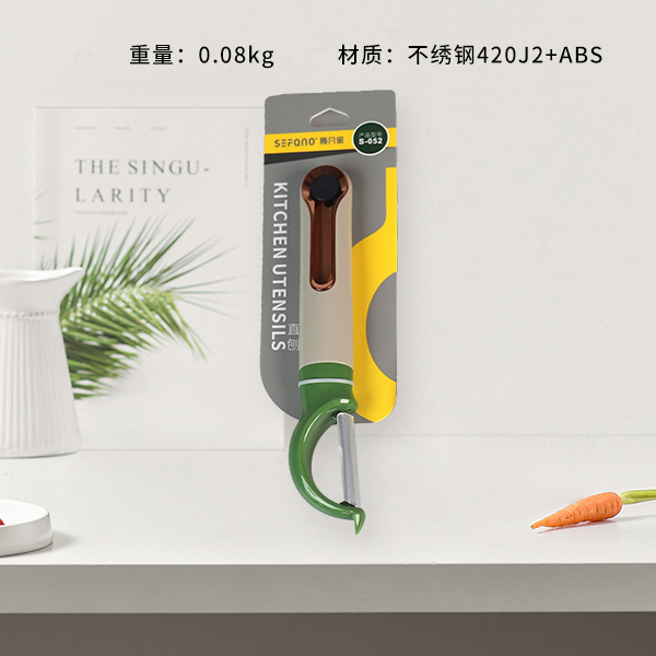 S-052 Straight Handle Peeler