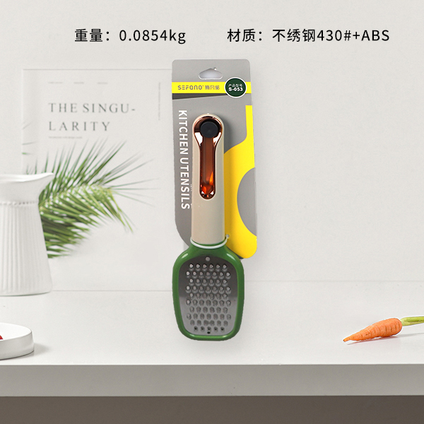S-053 radish grater