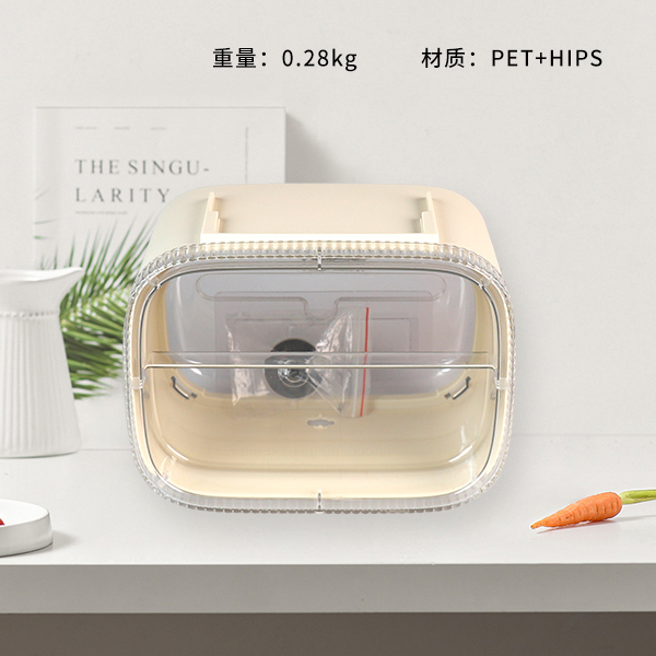 2911 Warm Small Building Tissue Box