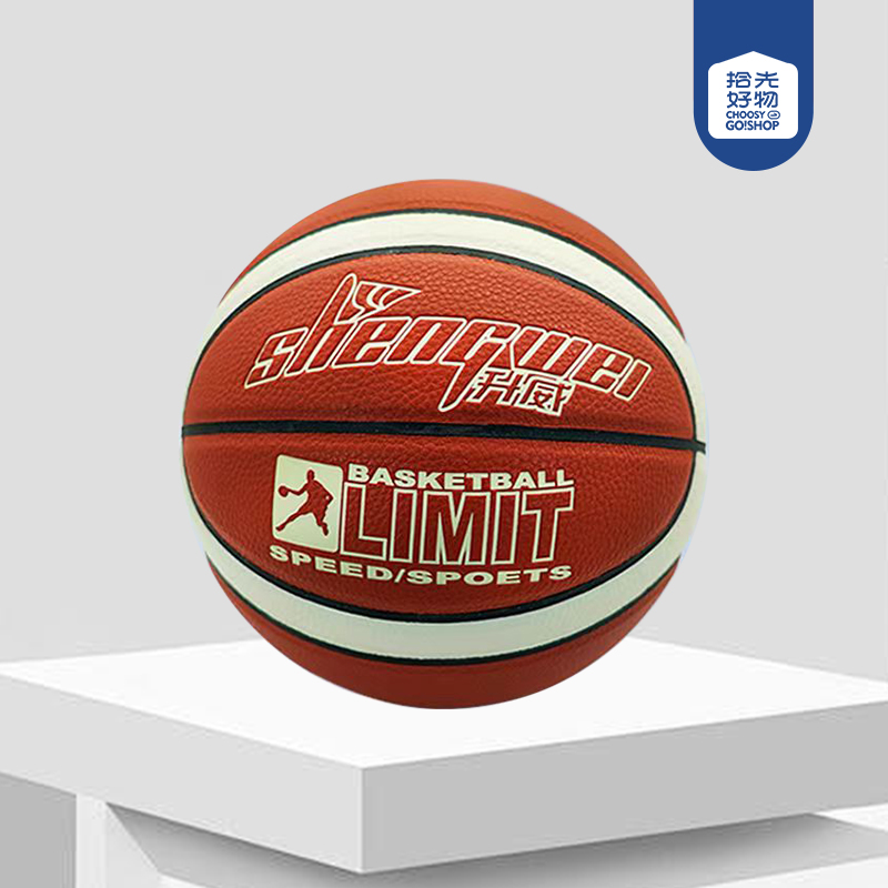 3011-Shengwei Số 7 12 Mẫu quả vải