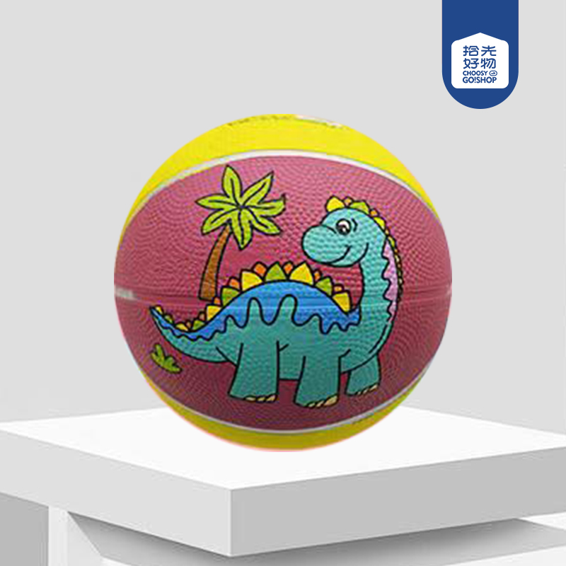 1266-Shengwei No.3 Rubber Basketball