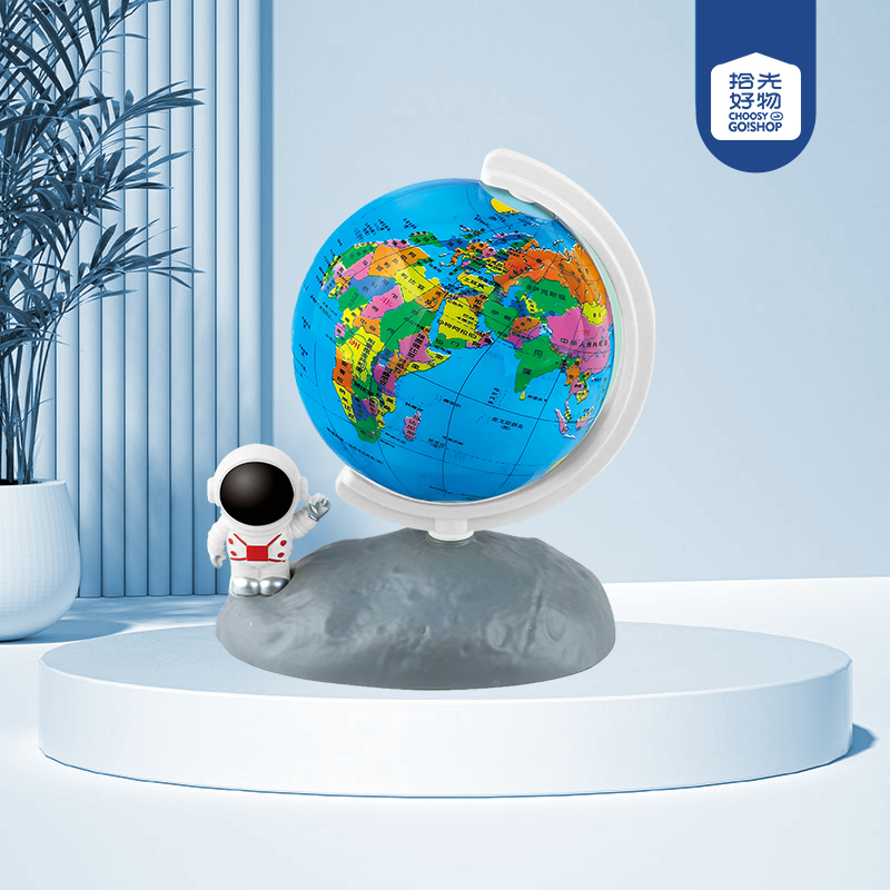 HC0906 Luminous Wisdom Globe