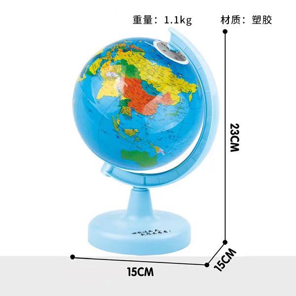 HC0045 Night Light Globe - Ảnh 2