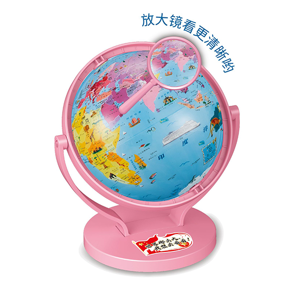 HC0087 Wisdom Globe - Image 3