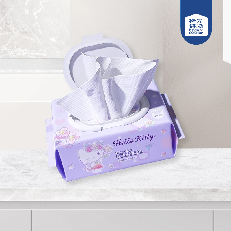 SJ-161 Sanrio Purple KT Baby Hand Wet Wipes (80 pieces)