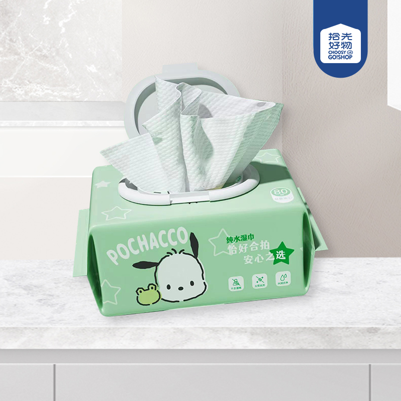 SJ-170 Sanrio Parchia Pure Water Wipes (80 pieces)