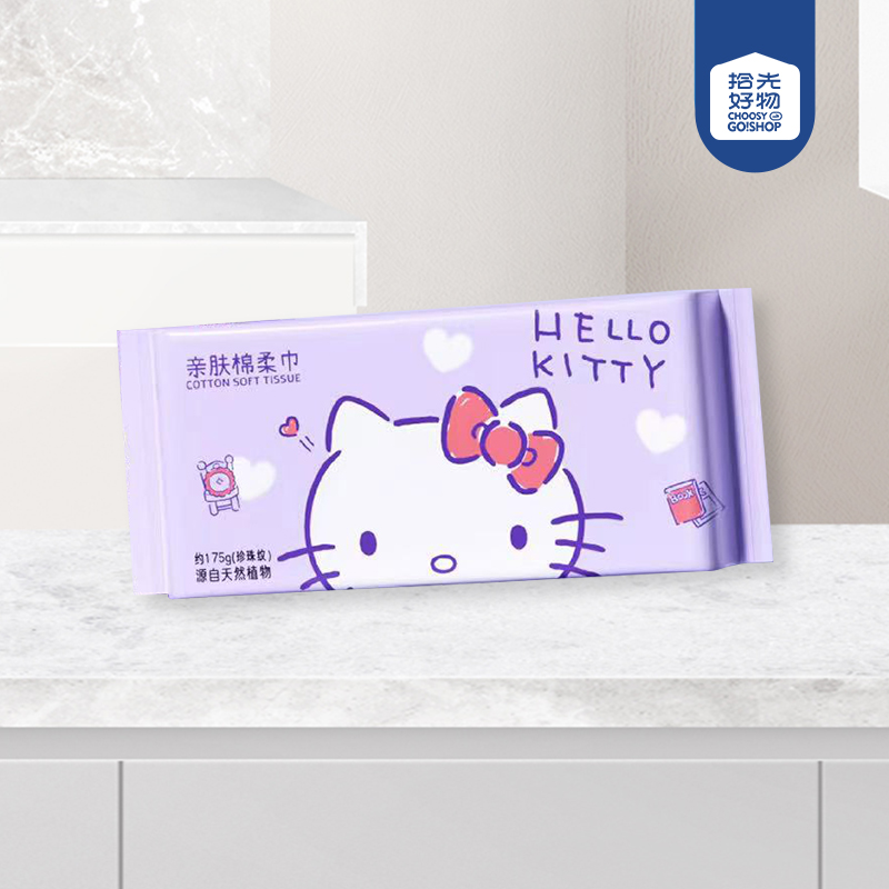 MJ-303 Sanrio Purple KT Cotton Soft Face Wash (175g)