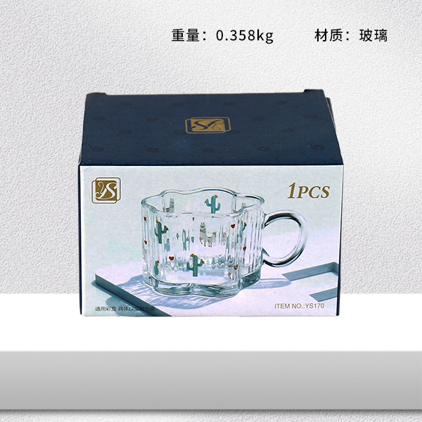 Clouds trumpet drawing gold-rimmed glass