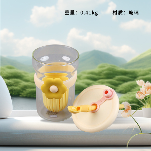 GP-4130-1 flared flare glass