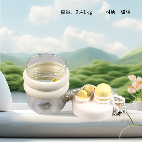 GP-4018-3 Cream Pearl Double Drink Glass