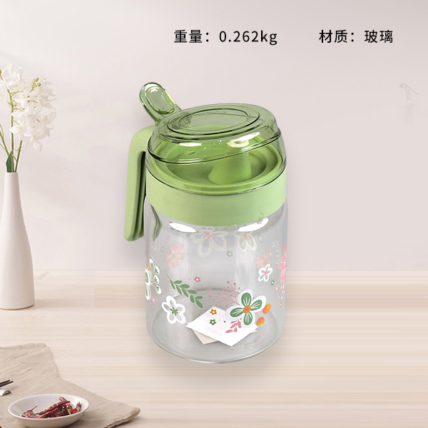 XB-1166 High Borosilicate Glass Oil Jug (S)