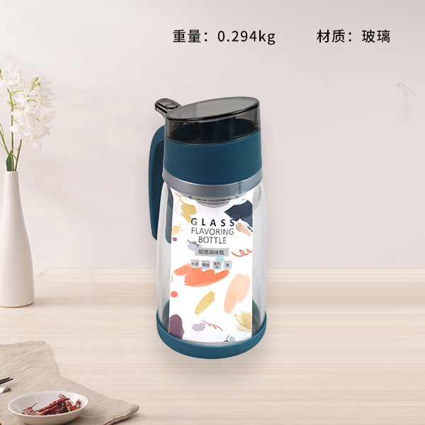 XB-2052 High Borosilicate Glass Oil Jug (S)