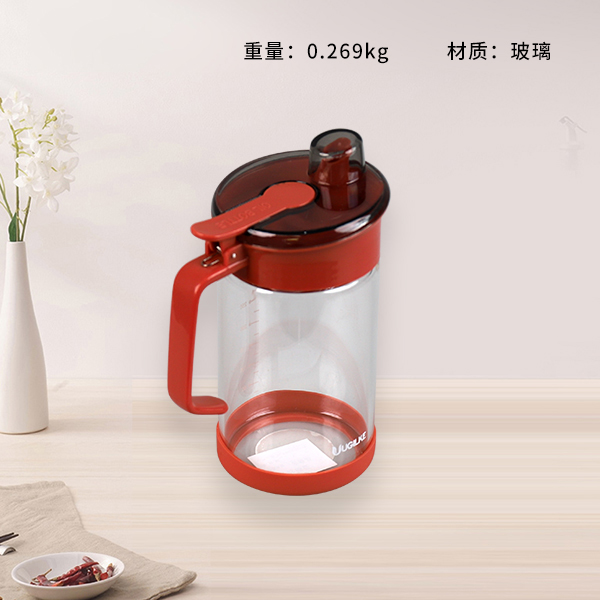 XB-2055 High Borosilicate Glass Oil Jug (S)