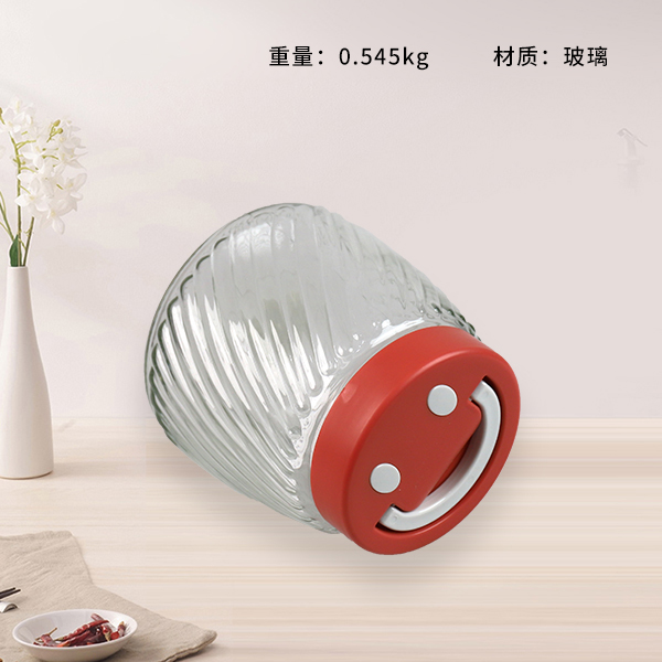 XB-2075笑脸储物罐（小号）