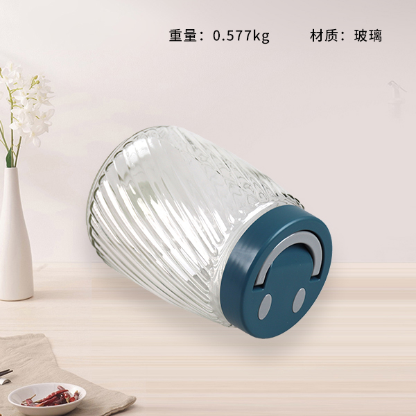 XB-2076 Smiley Face Storage Tank (Medium)