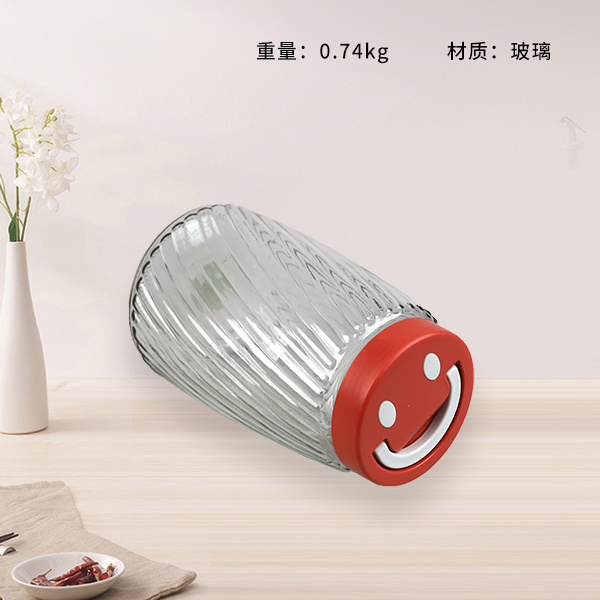 XB-2077 Smiley Face Storage Tank (Large)