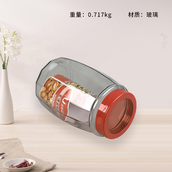 XB-1189 Glass Storage Jar (Large)