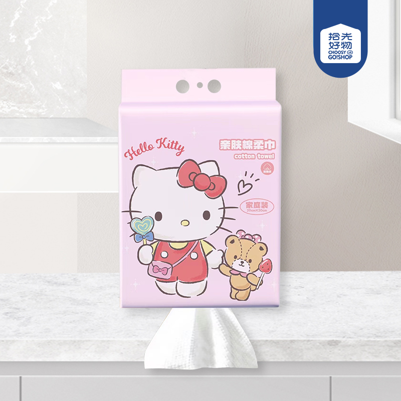 MJ-320 Túi bột Sanrio - Bộ khăn mặt mềm bằng vải cotton treo tường KT (khoảng 500g)