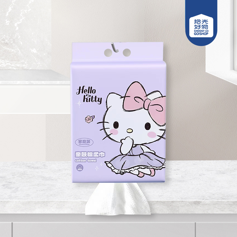 MJ-318 Sanrio purple bag KT family hanging cotton soft face towel (about 500g)