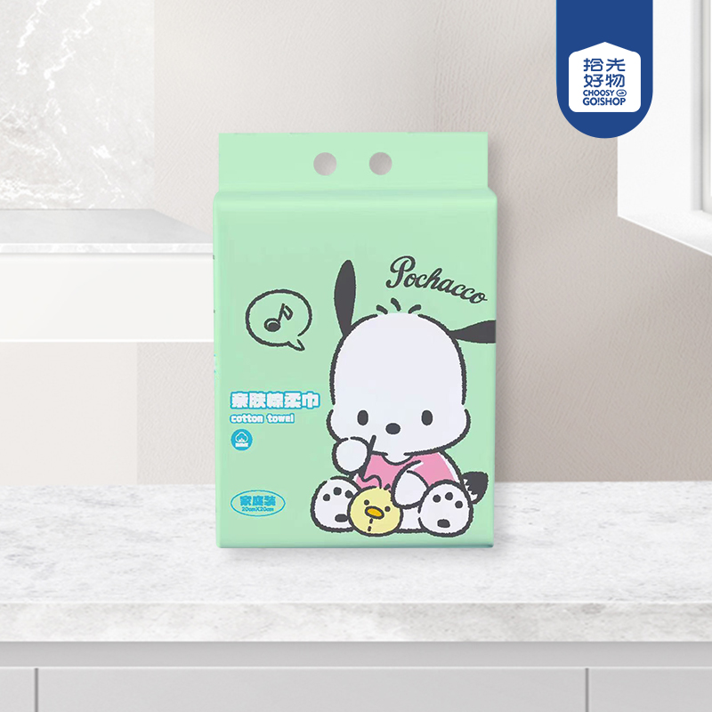 MJ-319 Sanrio Parchia Dog Family Hanging Cotton Soft Face Wash (About 500g)
