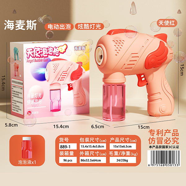 889-1 Single Hole Angel Bubble Gun