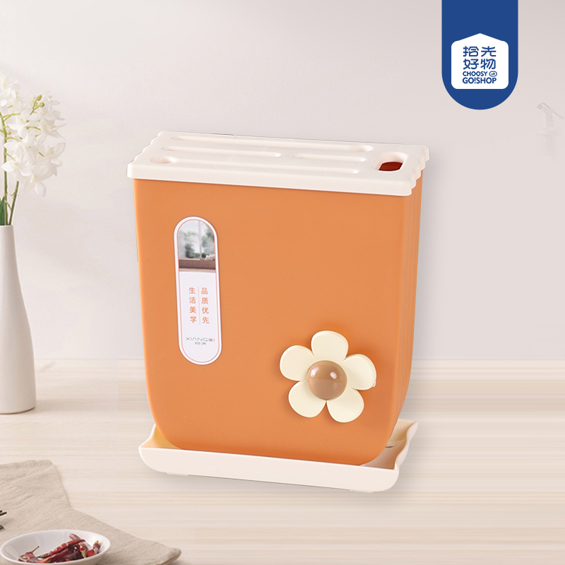 604 flower knife holder