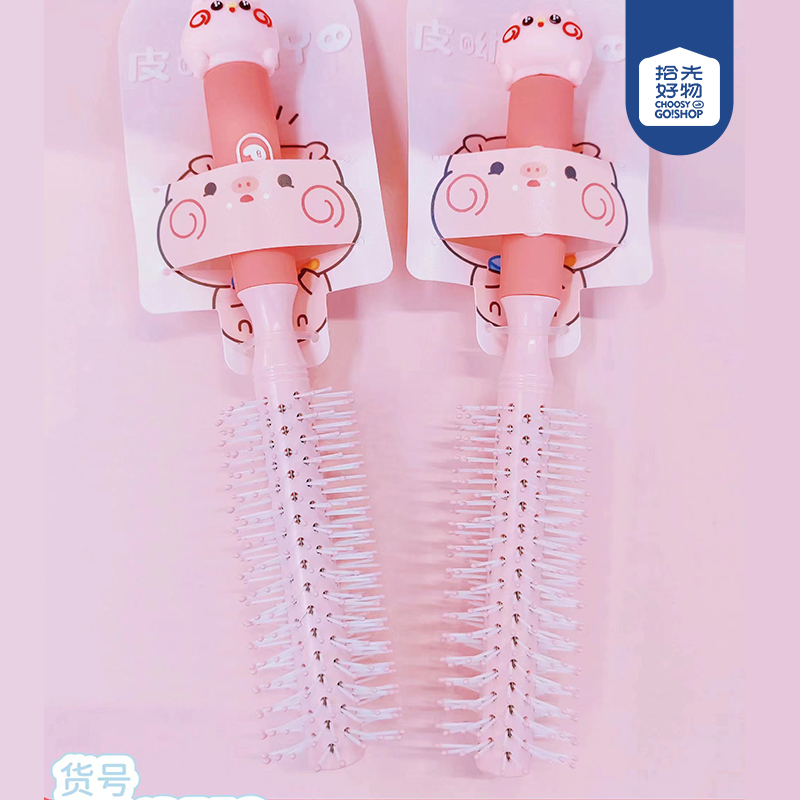 FPY3558 Little Pig Big Happy Curly Comb