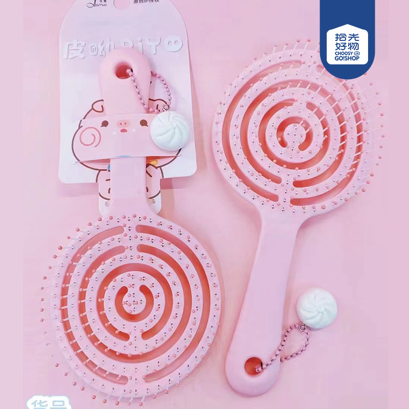 FPY3510 cute skin yo airbag comb