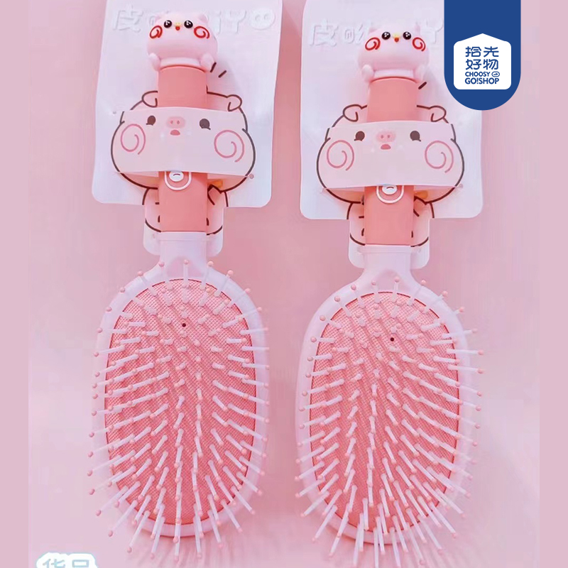 FPY3559 Little Pig Big Happy Flat Air Cushion Comb