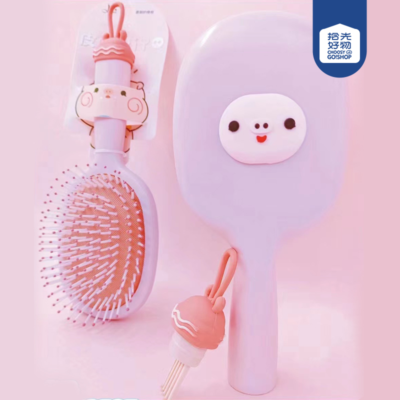 FPY3597 little pig big happy airbag comb