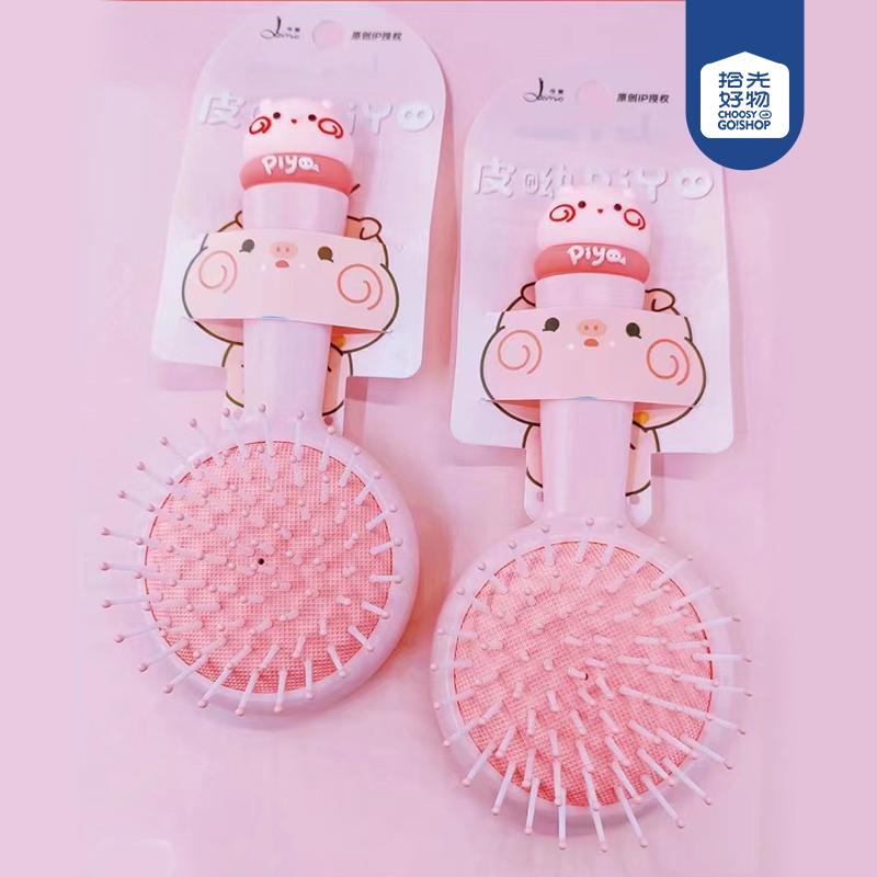 FPY3560 cute skin yo oval airbag comb
