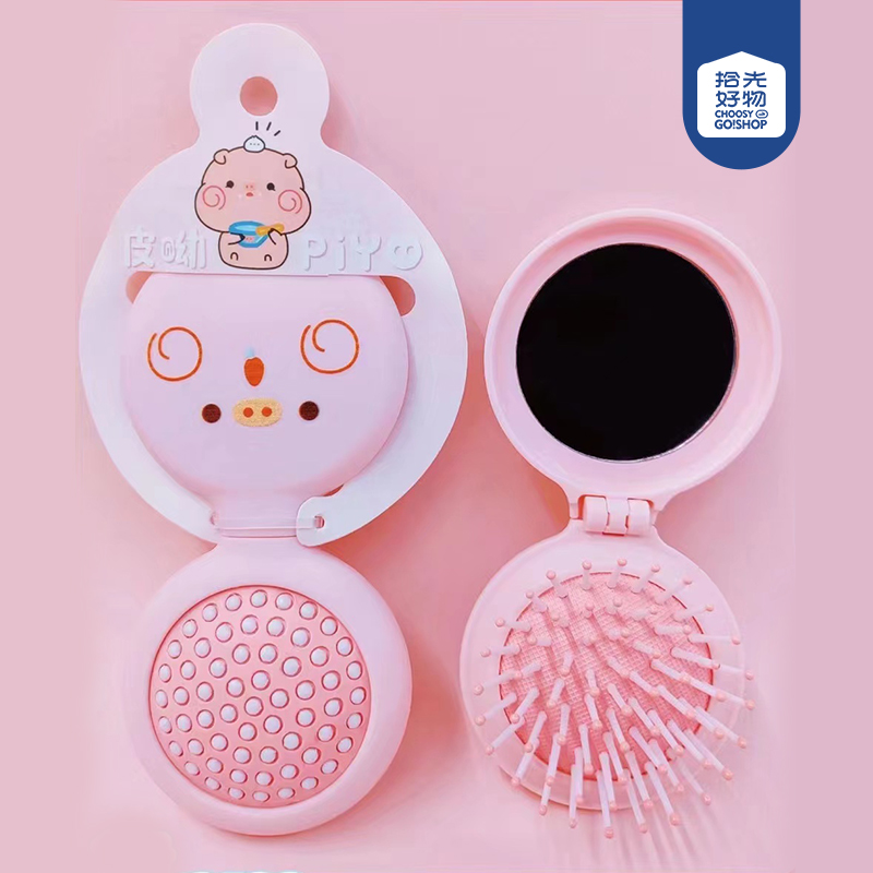 * 3588 Little Pig Big Happy Air Comb