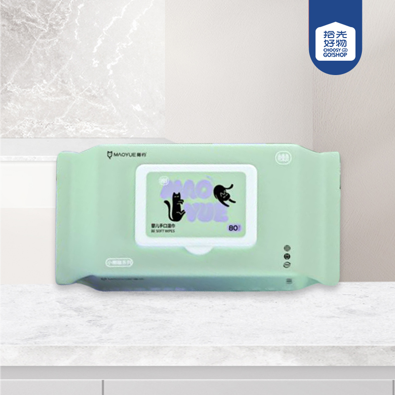 LM007 Lazy Cat Wet Wipes (80 smoke)