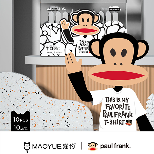 CD012 trend pattern big mouth monkey hand wipes (10*10) - Image 4