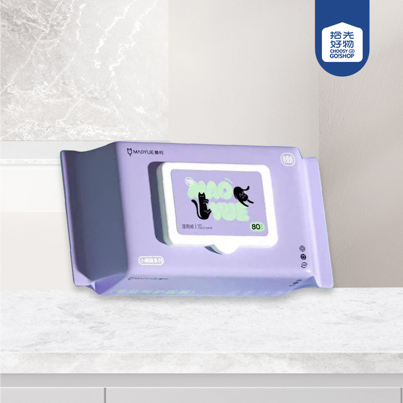 LM006 Lazy Cat Wet Toilet Paper (80 sheets)