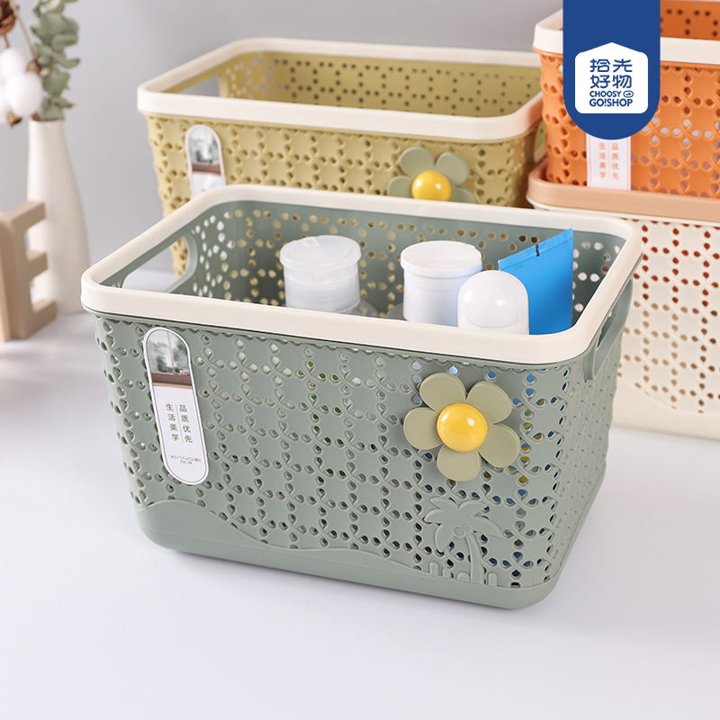 1202 sunflower hollow storage basket