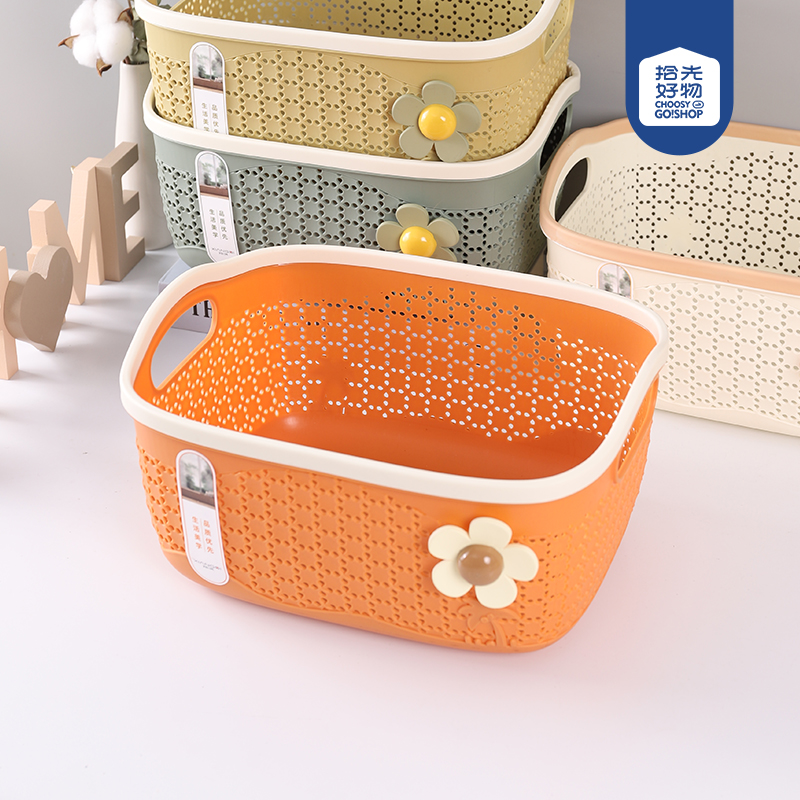 320 flower storage basket